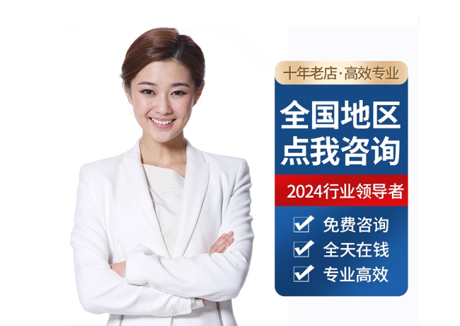 三家镇离职公积金代提